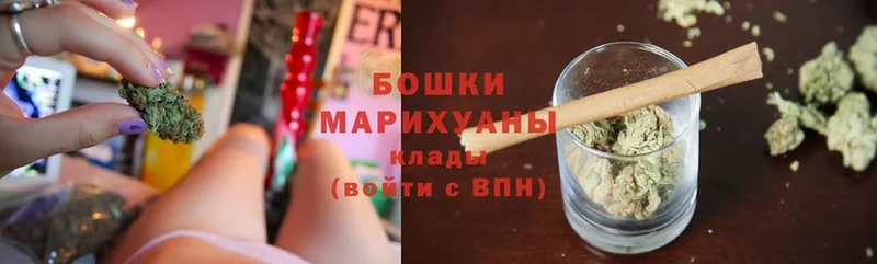 Шишки марихуана THC 21%  Петушки 